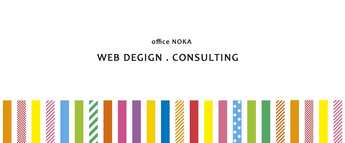 トップイメージ3